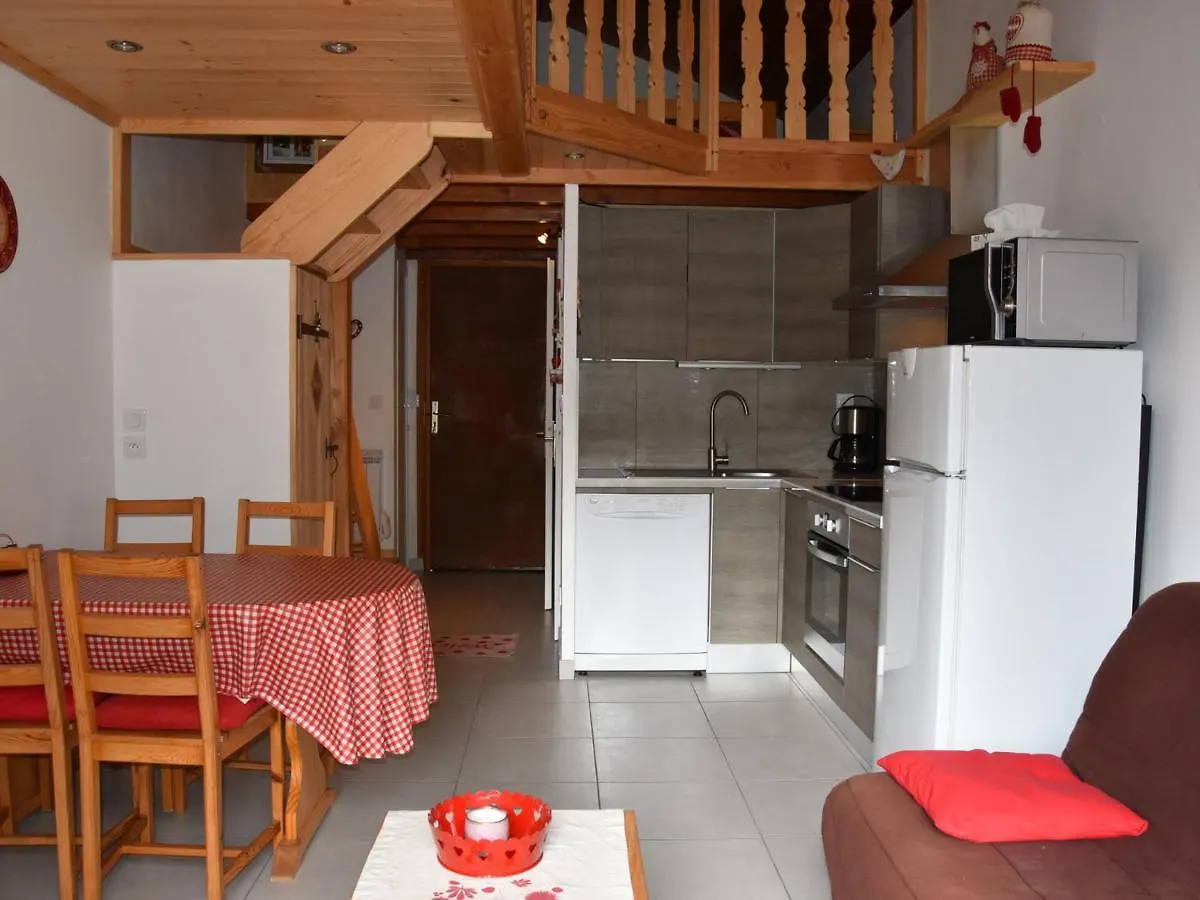 Studio Mezzanine, Terrasse Sud, Proche Commerces Et Telecabine A Champagny-En-Vanoise - Fr-1-464-17 La Plagne Apartament