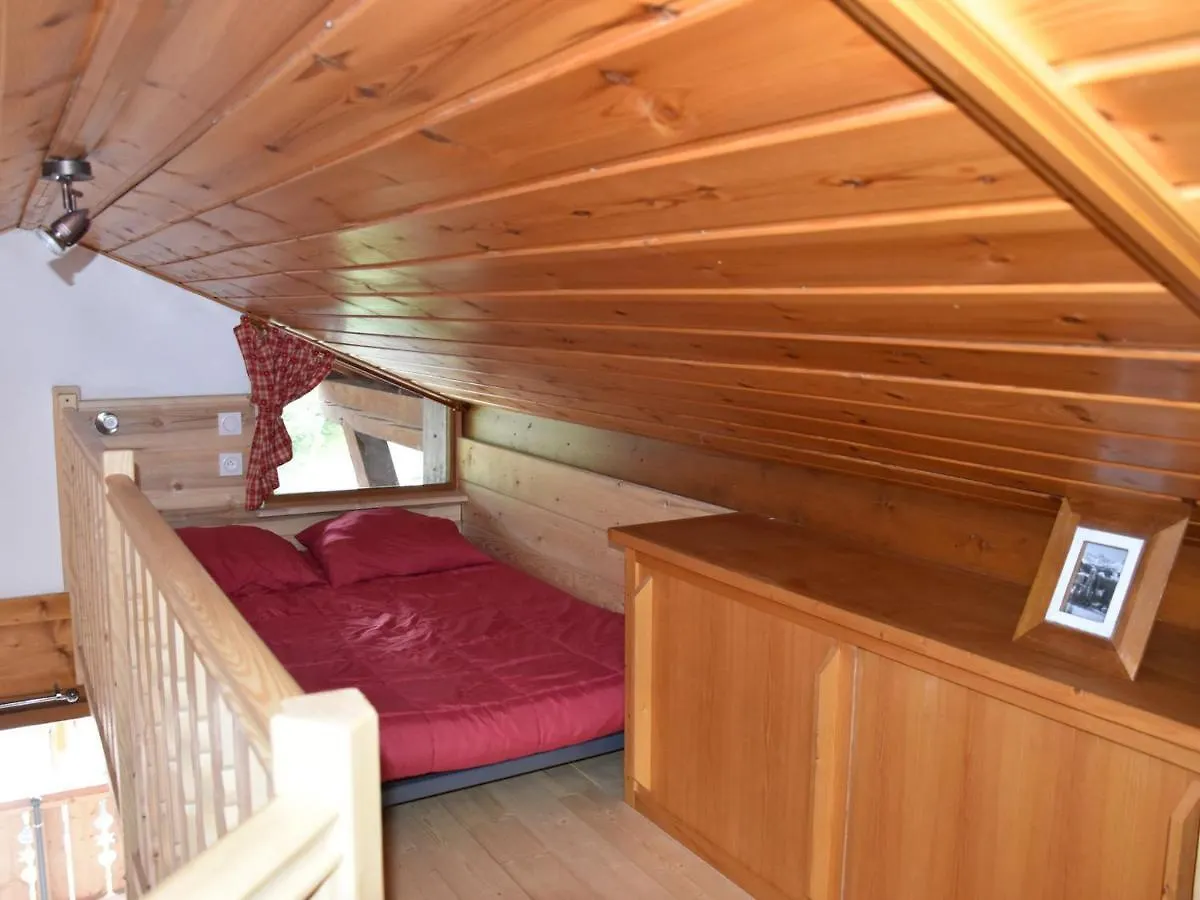 Studio Mezzanine, Terrasse Sud, Proche Commerces Et Telecabine A Champagny-En-Vanoise - Fr-1-464-17 Ла-Плань